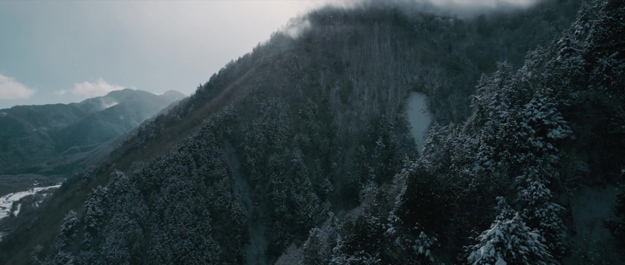 The Winter Witch screenshot 2