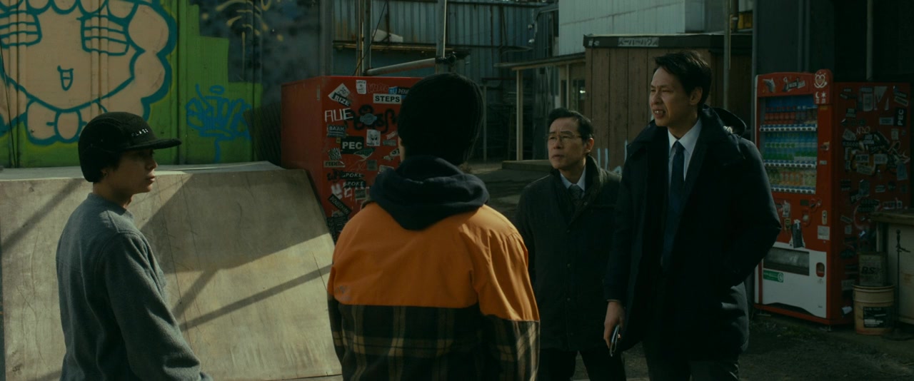 Mienai mokugekisha screenshot 3