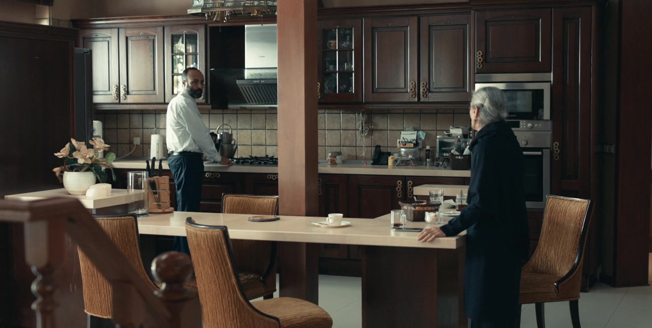 Shahed screenshot 1