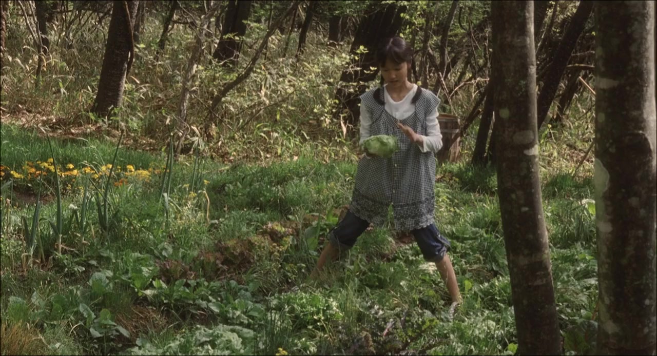 Nishi no majo ga shinda screenshot 1