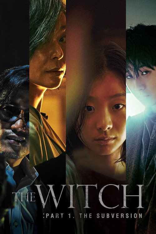 Manyeo (2018) poster
