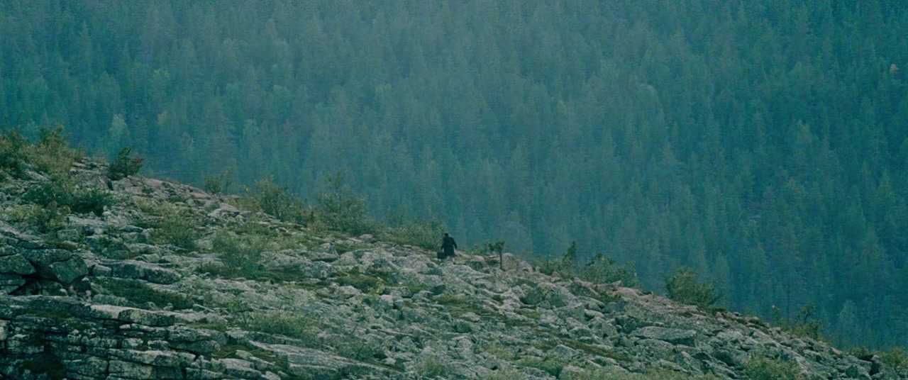 Metsurin tarina screenshot 2
