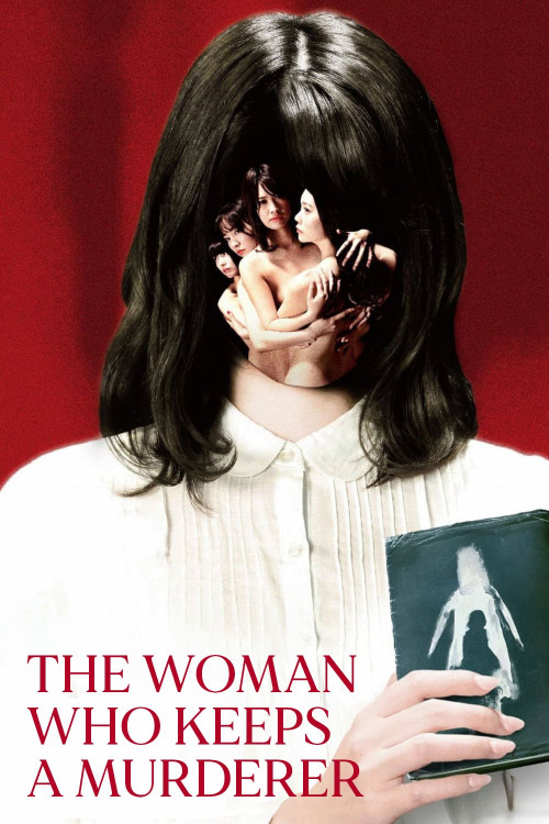 Satsujinki o kau onna (2019) poster