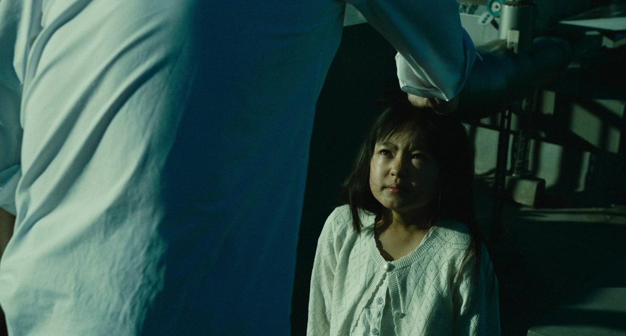 Satsujinki o kau onna screenshot 2