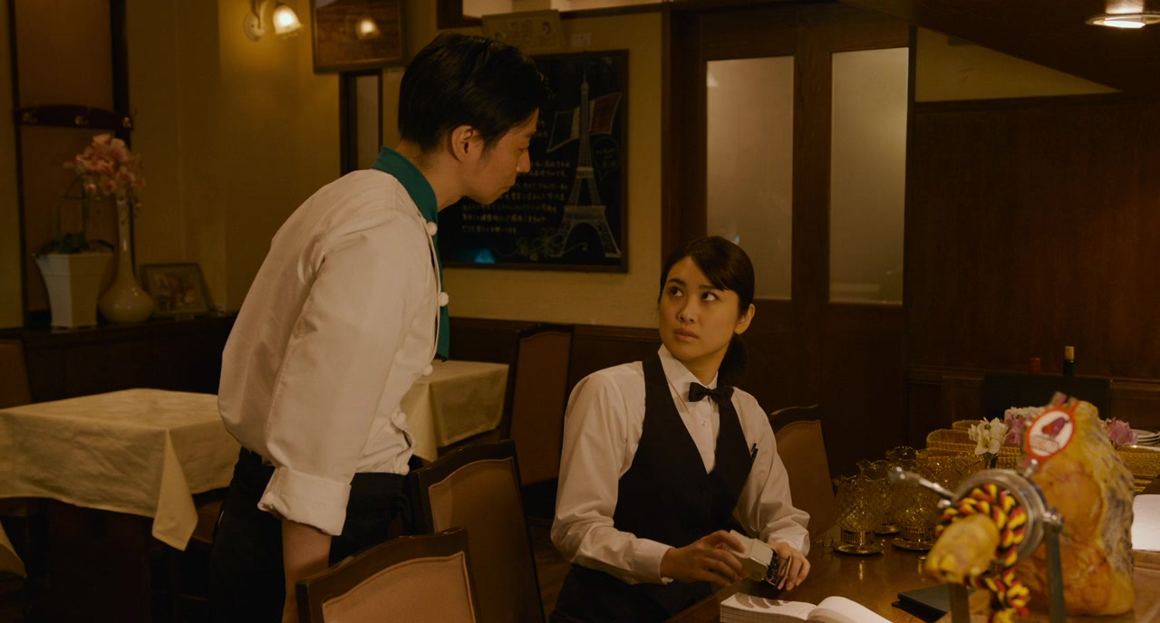 Satsujinki o kau onna screenshot 3