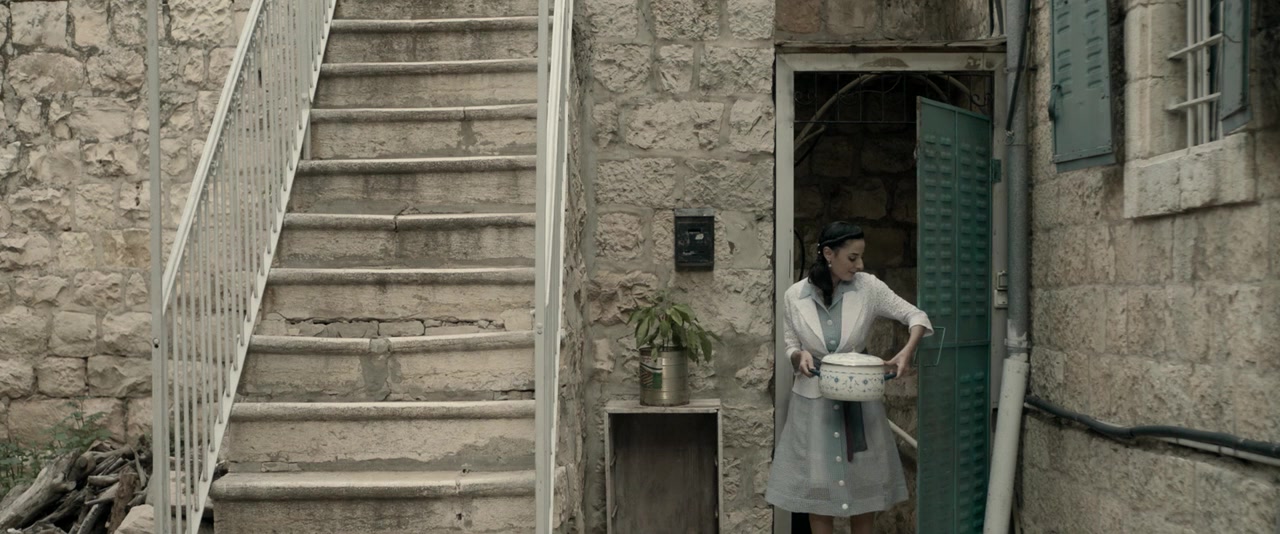 Ismach Hatani screenshot 1