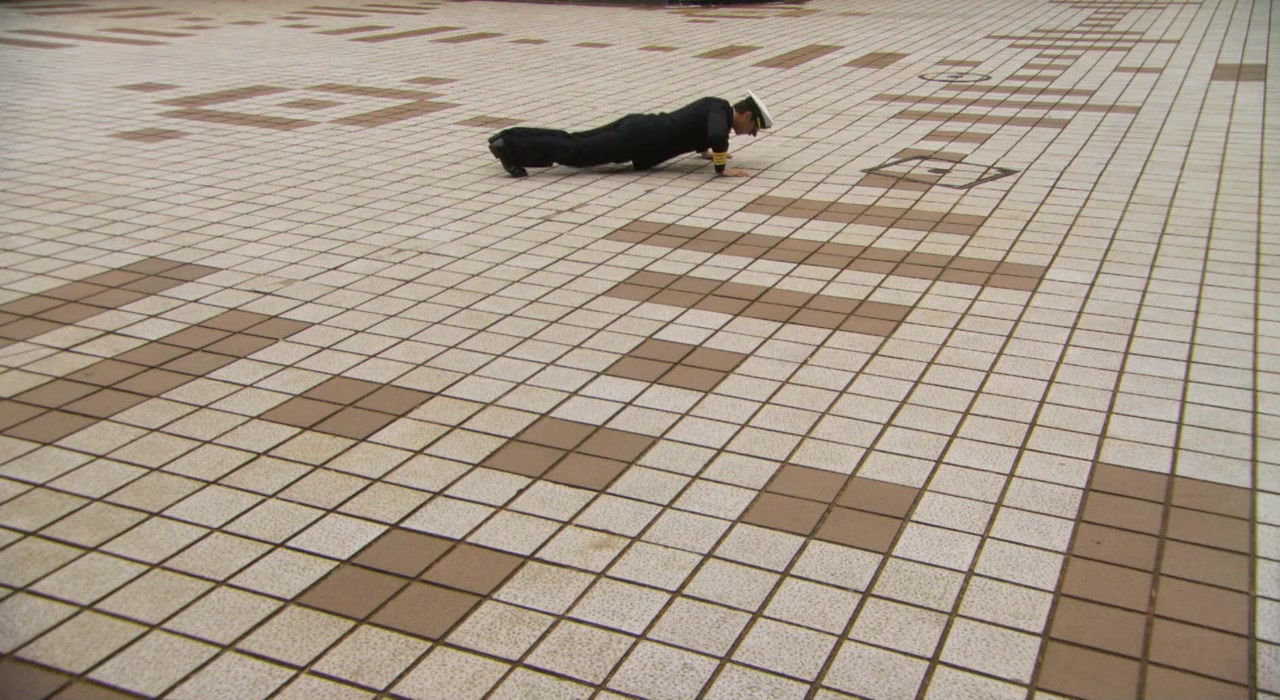 Kuhio taisa screenshot 1