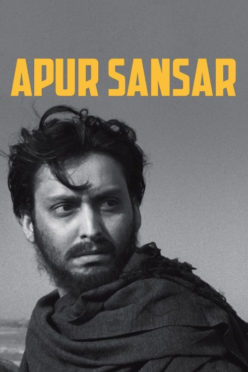 Apur Sansar (1959) poster