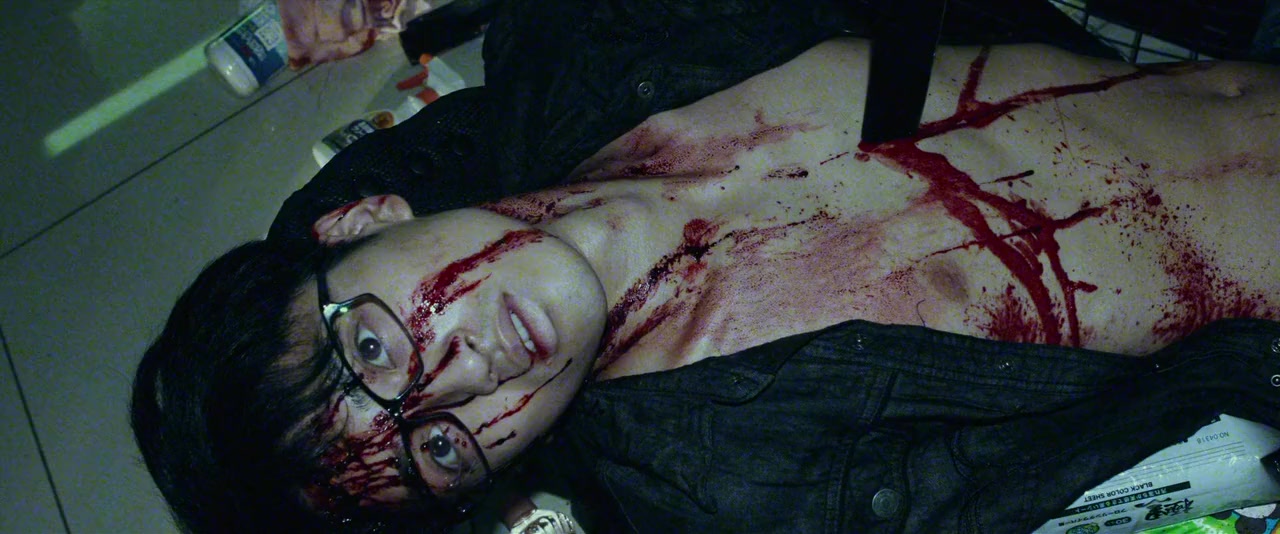 Kawaki. screenshot 1