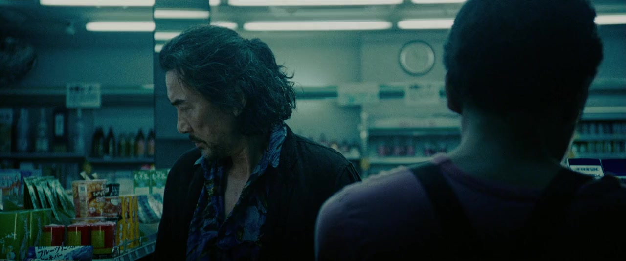 Kawaki. screenshot 2