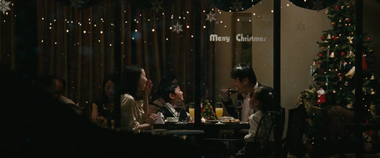 Kawaki. screenshot 3