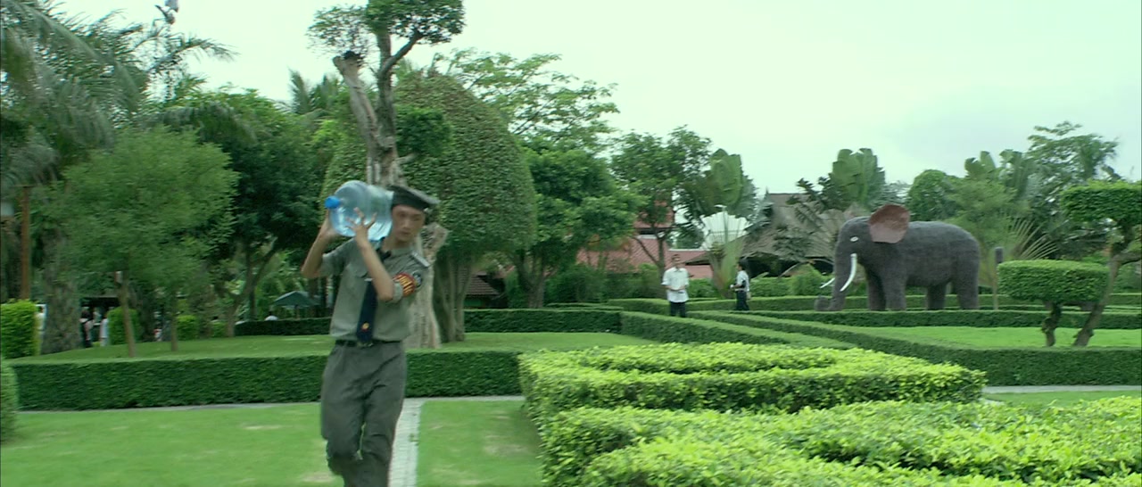 Shijie screenshot 2