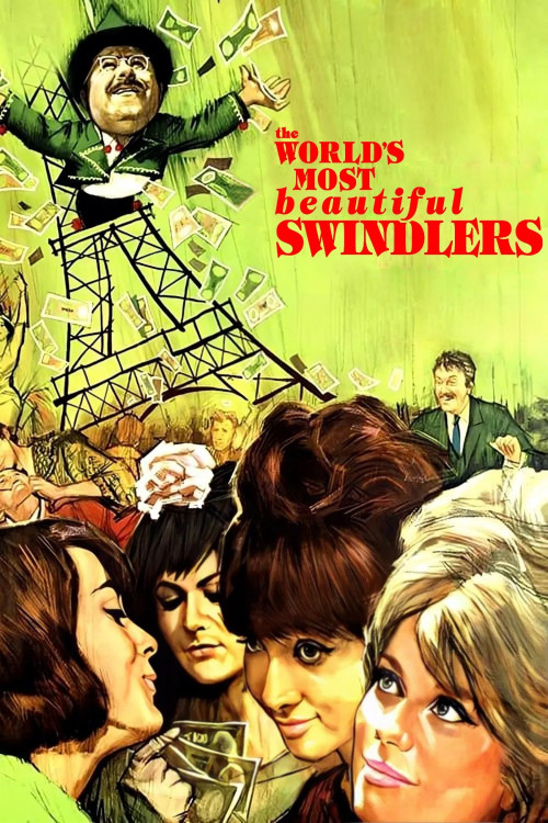 Les plus belles escroqueries du monde (1964) poster