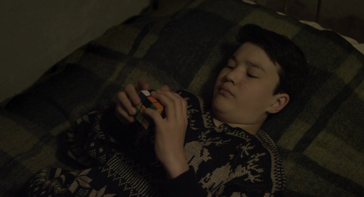 Ranenyy angel screenshot 3