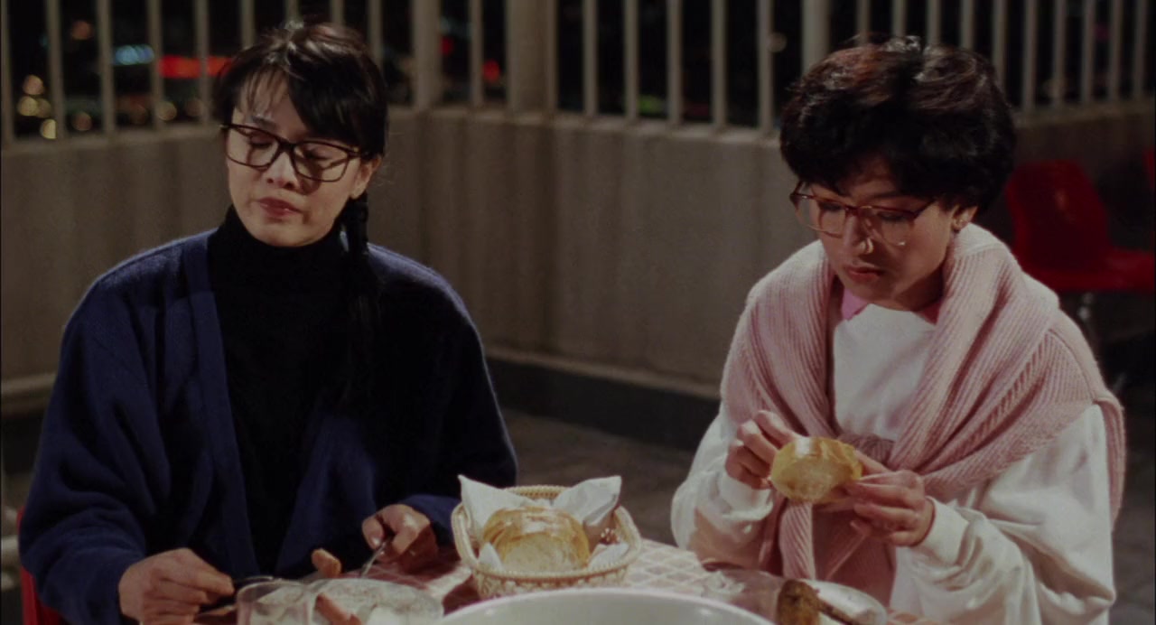 Xiao nan ren zhou ji screenshot 3