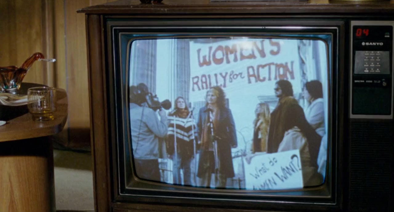 The Year Dolly Parton Was My Mom screenshot 2