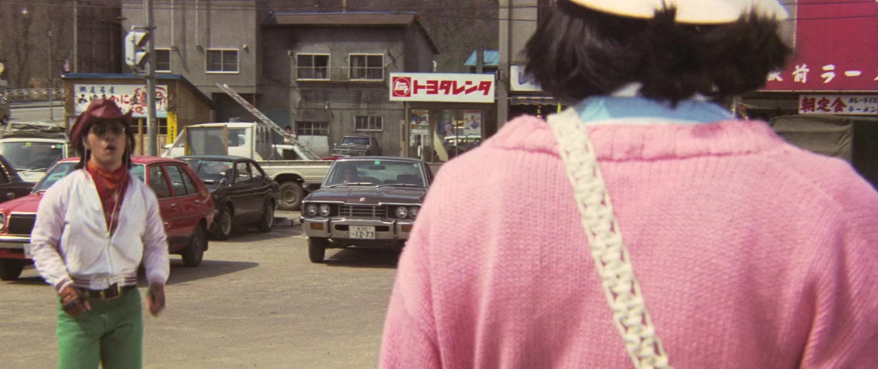 Shiawase no kiiroi hankachi screenshot 1