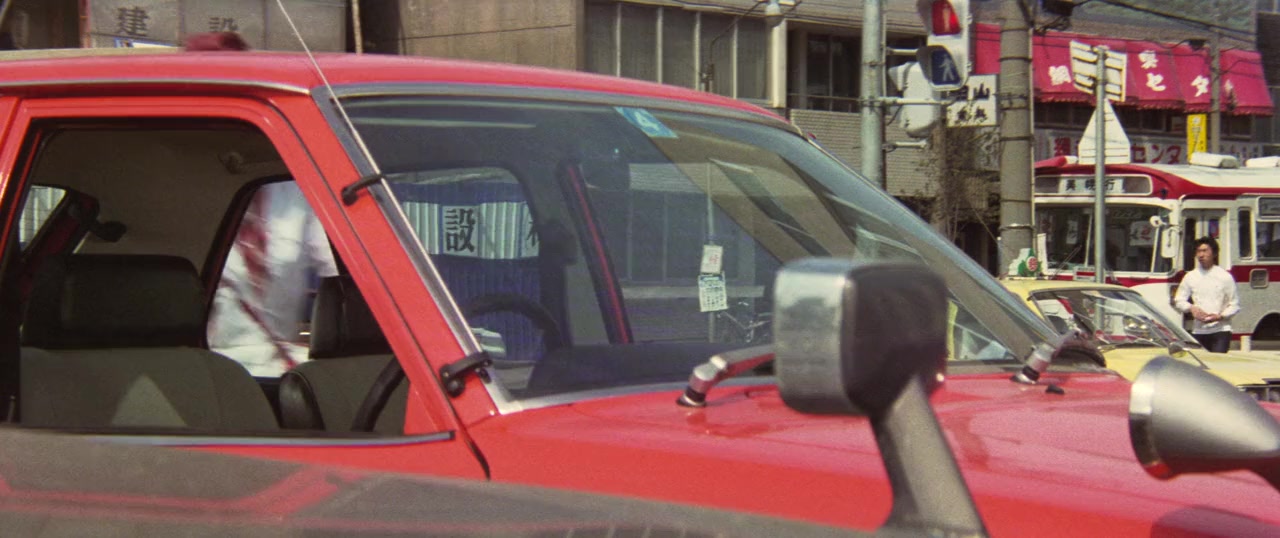 Shiawase no kiiroi hankachi screenshot 2
