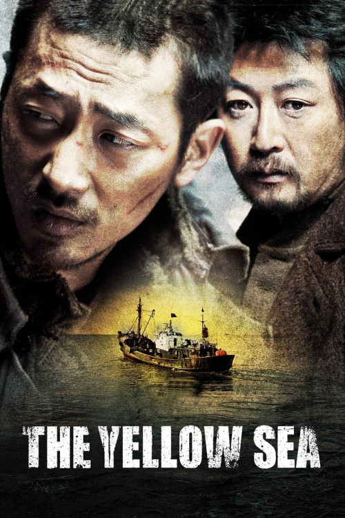Hwanghae (2010) poster