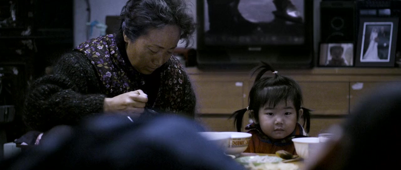 Hwanghae screenshot 2