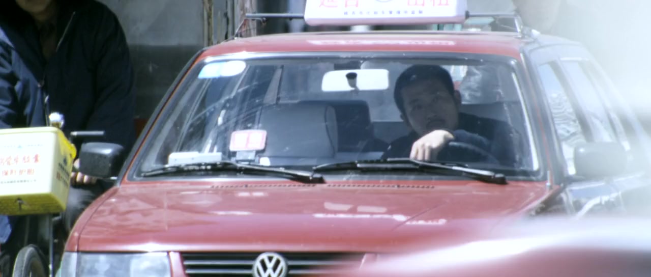 Hwanghae screenshot 3