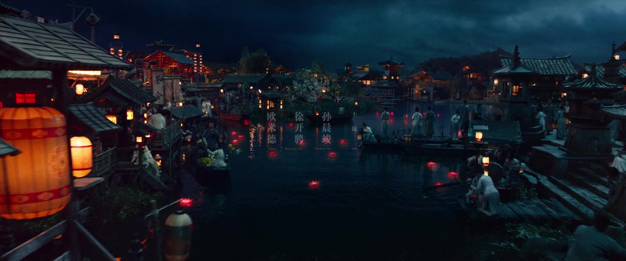 Qing Ya Ji screenshot 3
