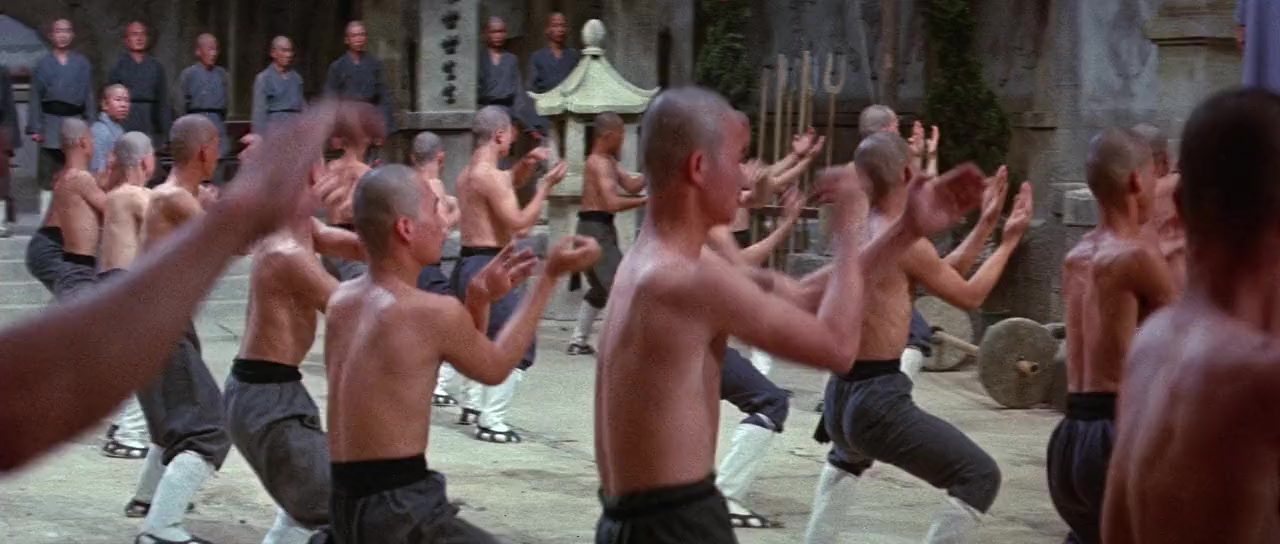Shao Lin Si shi ba tong ren screenshot 3