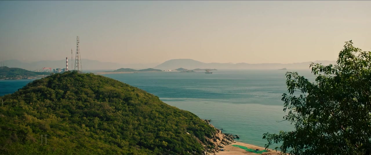 Bo Tu Bao Thu screenshot 3