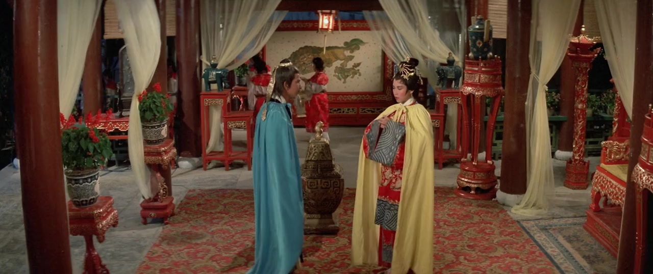 Wu Lang ba gua gun screenshot 1