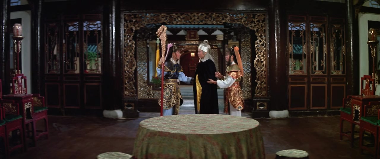 Wu Lang ba gua gun screenshot 2