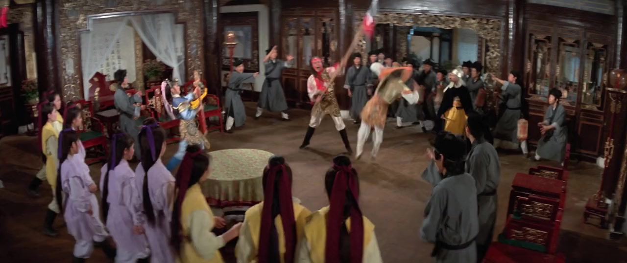 Wu Lang ba gua gun screenshot 3