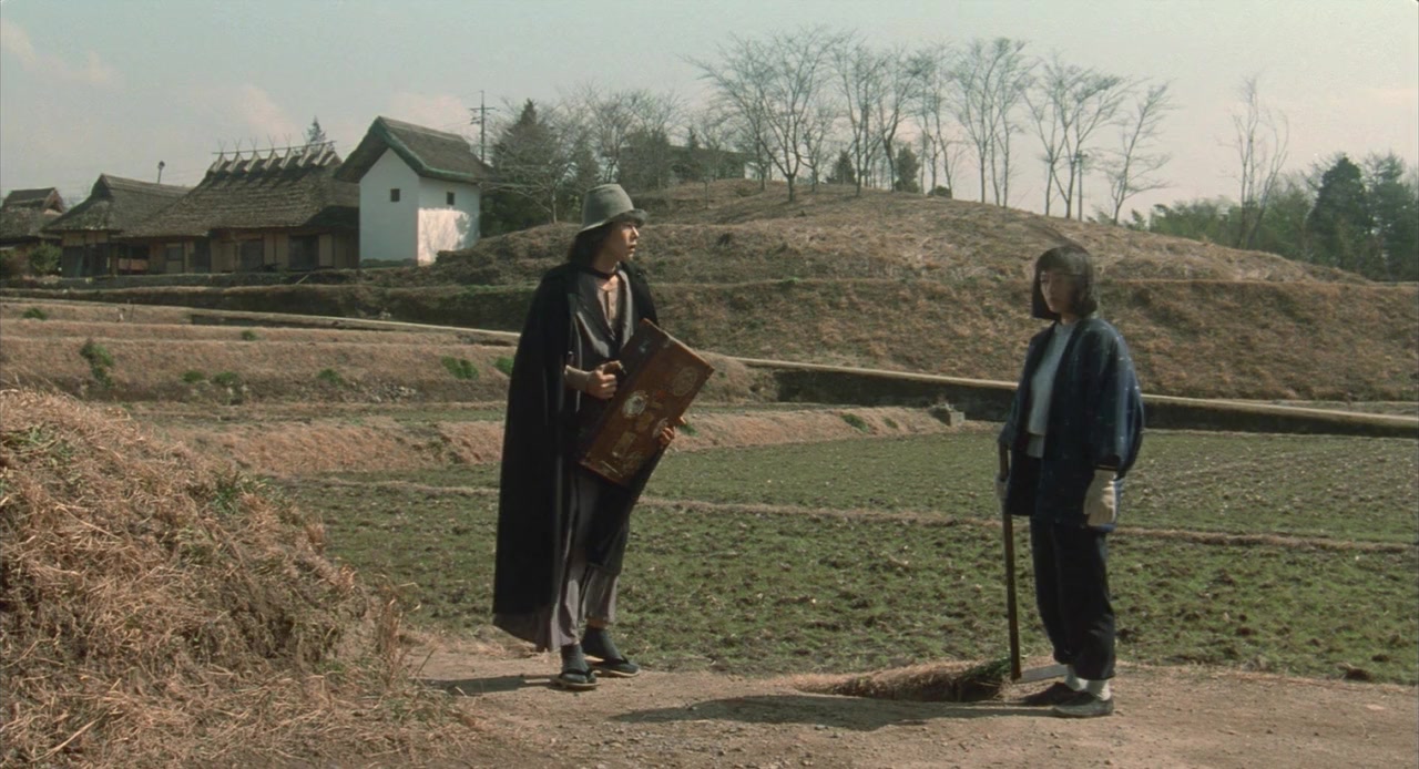 Yatsuhaka-mura screenshot 1
