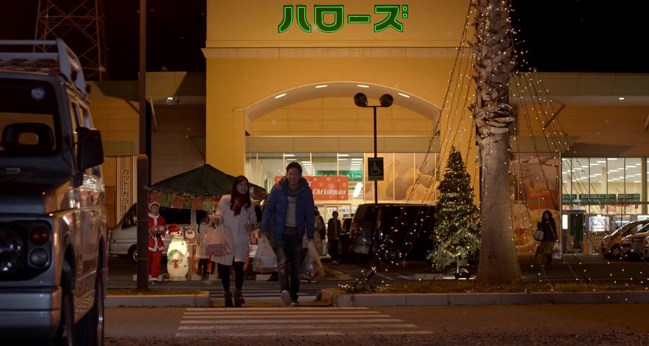 8-nengoshi no hanayome screenshot 1