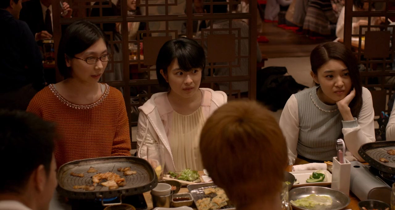 8-nengoshi no hanayome screenshot 3