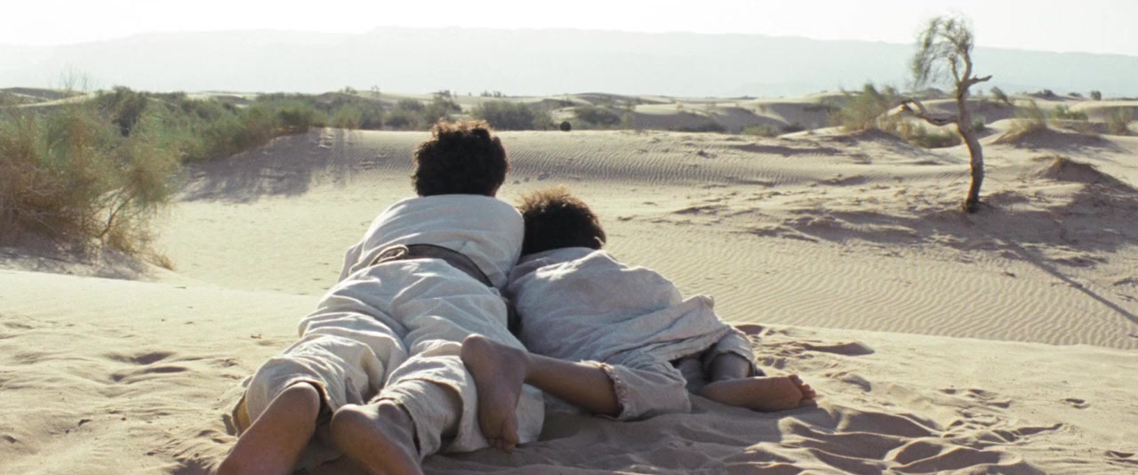 Theeb screenshot 1