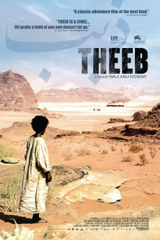 Theeb (2014) poster