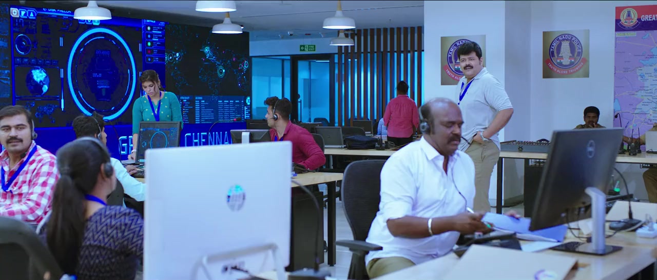 Theerkadarishi screenshot 1