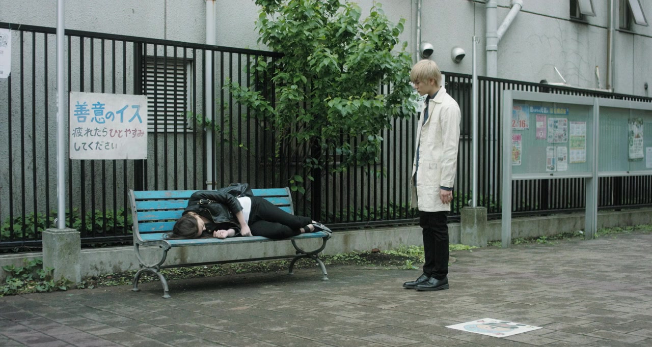 Shiranai, futari screenshot 2