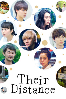 Shiranai, futari (2015) poster