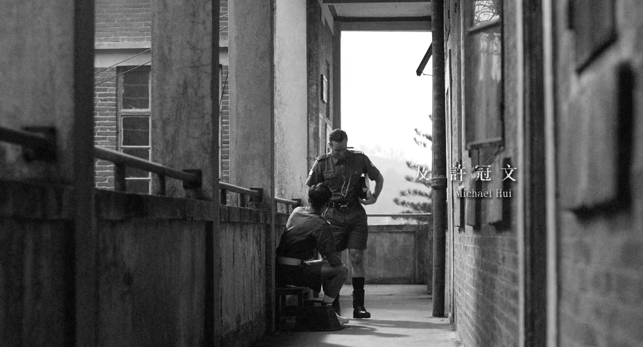Feng zai qi shi screenshot 2