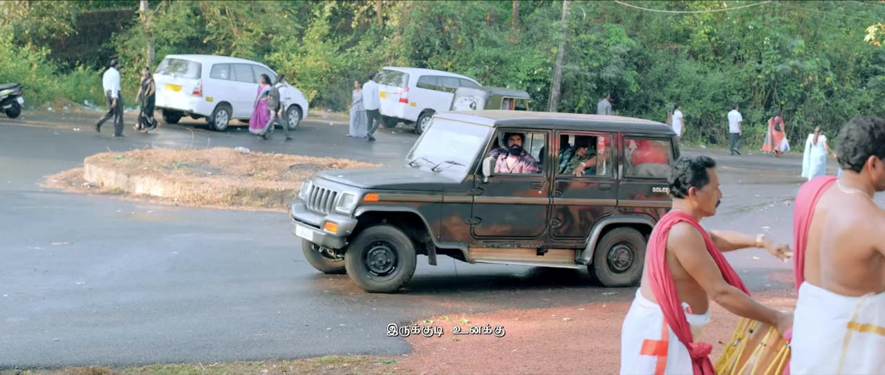 Theri screenshot 1