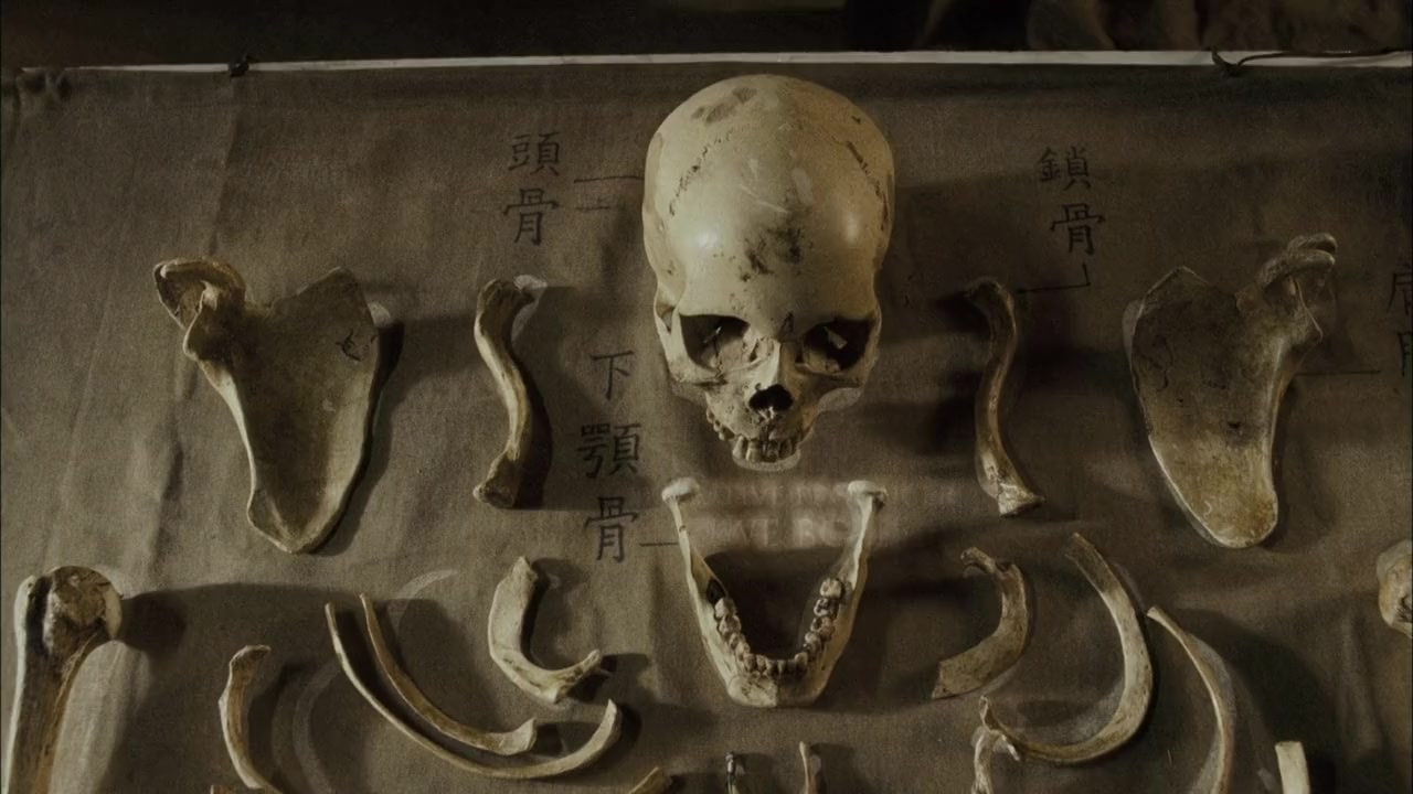 They Wait screenshot 2
