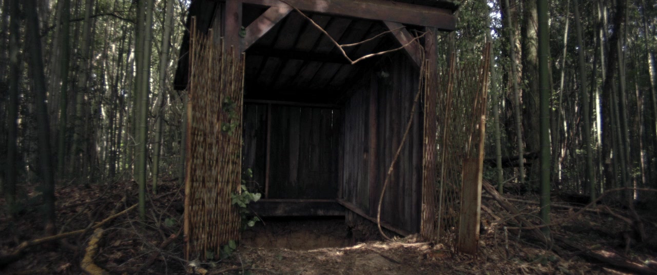 They Whisper screenshot 1