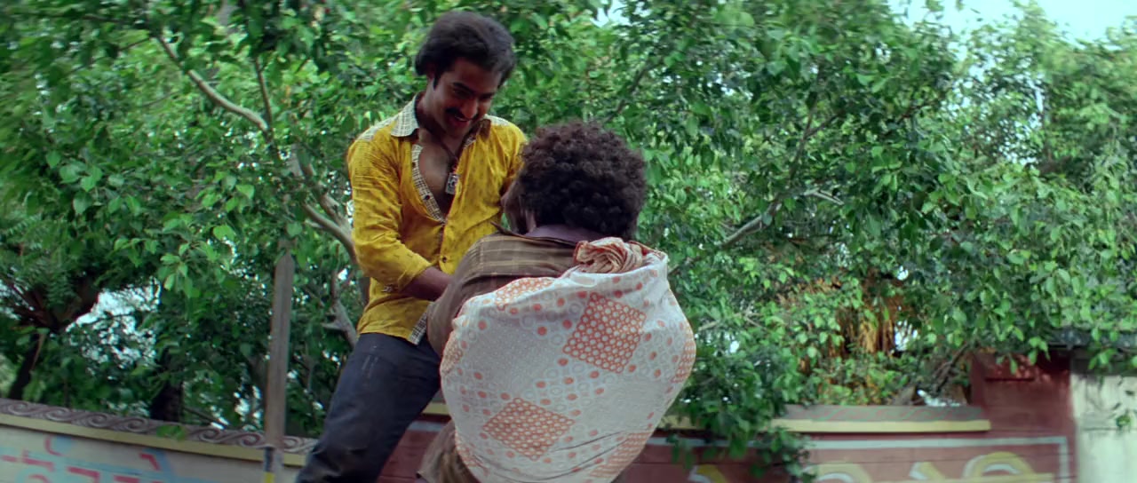 Yamadonga screenshot 1