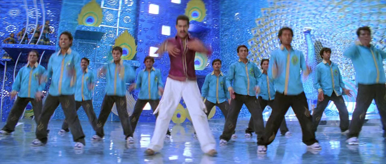 Yamadonga screenshot 2