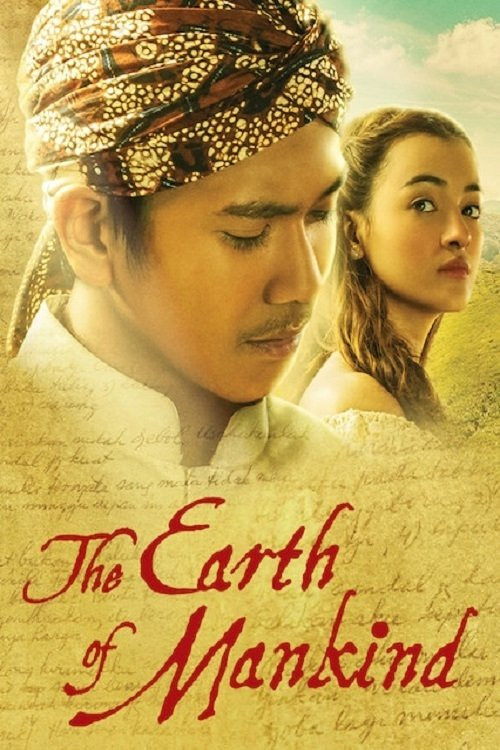 Bumi Manusia (2019) poster