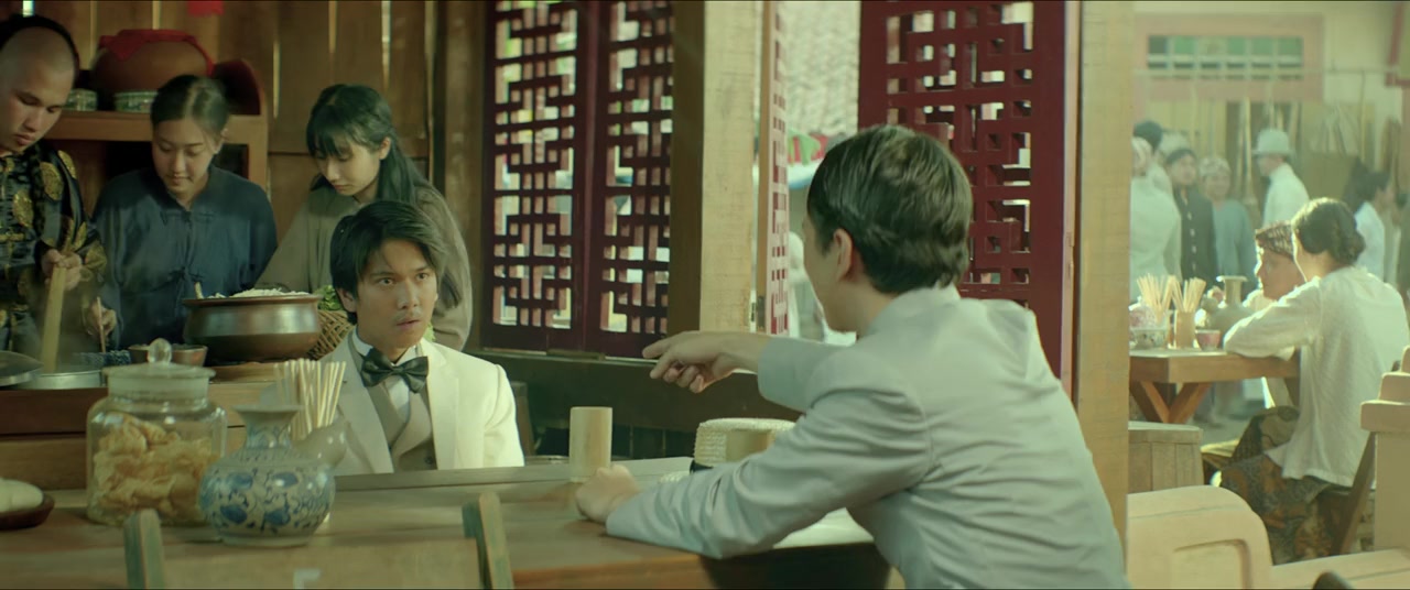 Bumi Manusia screenshot 2