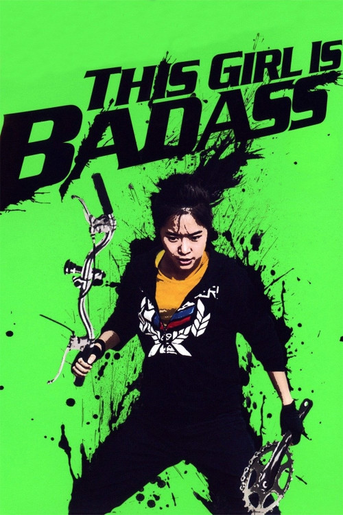 Jukkalan (2011) poster