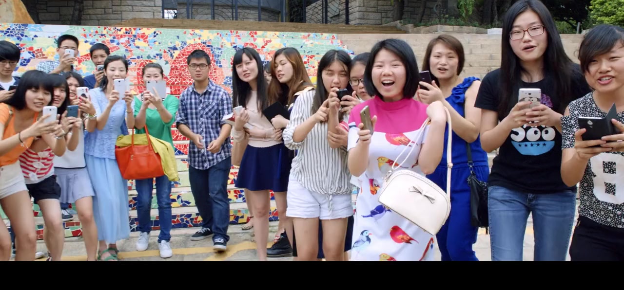 Nian shao qing kuang screenshot 1
