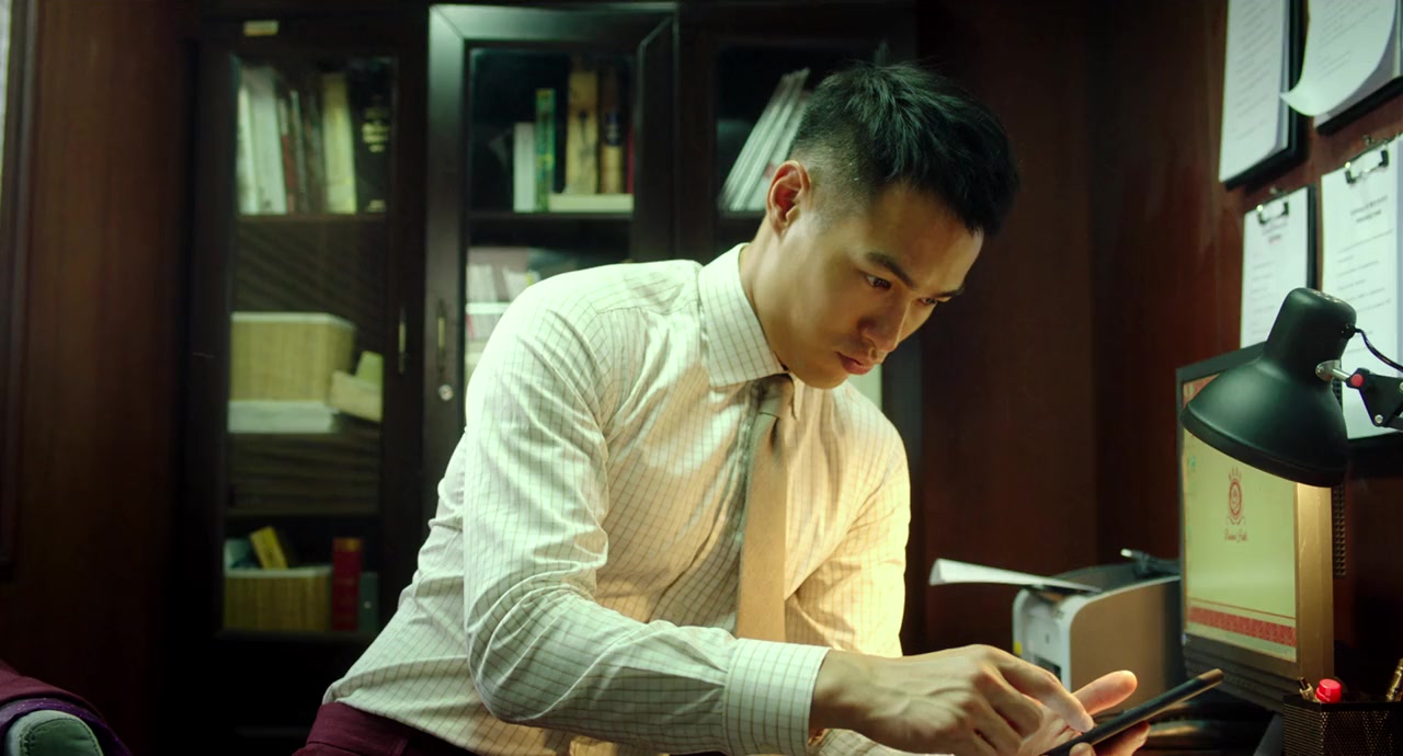Xi huan ni screenshot 1